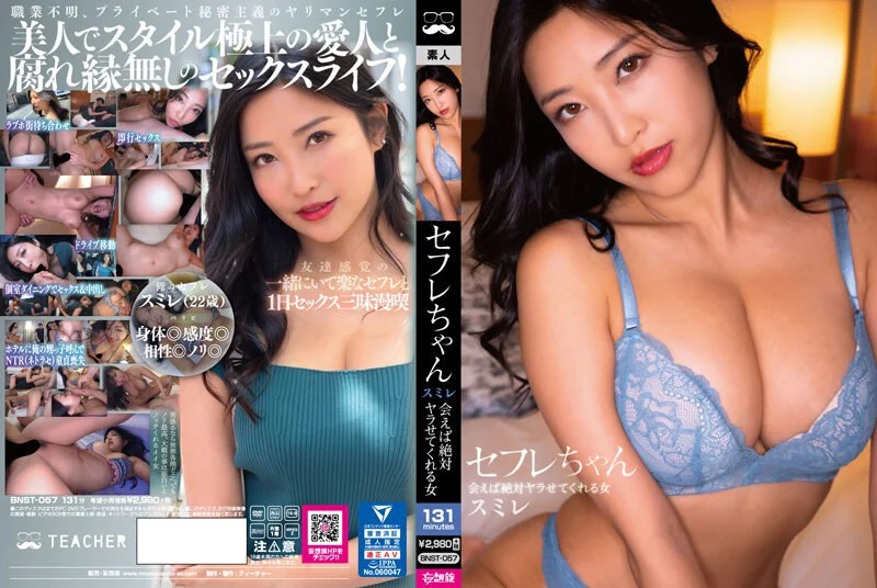 9月进口极品视频与国产极品视频平分秋色- 高清在线观看